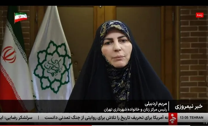 بسته «چشمروشنی» برای مادران نوزادان متولد 1405 شارژ شد