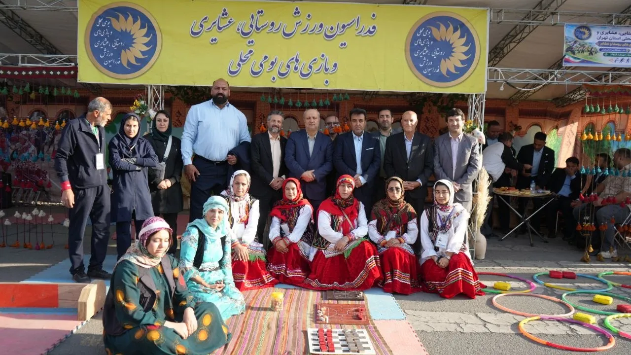 حضور معاونان وزیر ورزش و مدال اوران بازیهای جهانی عشایر در غرفه فدراسیون ورزش روستایی و عشایری/بازیهای اصیل ایرانی در کانون توجه نمایشگاه روستا و عشایر