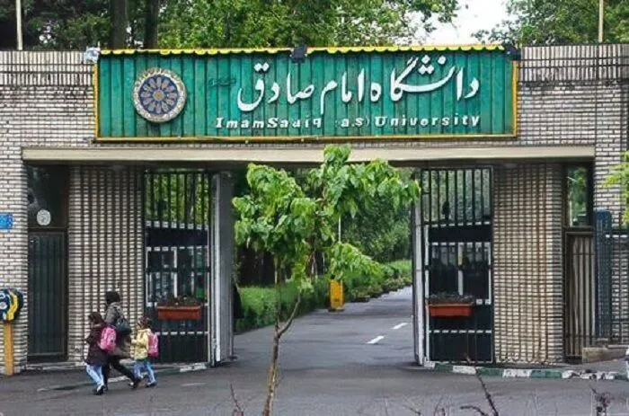 کمک‌هزینه ماهانه 10 میلیون تومانی برای رتبه‌های زیر 500 کنکور