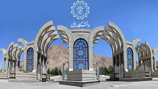 25 پژوهشگر دانشگاه رازی در جمع 2 درصد دانشمندان برتر جهان