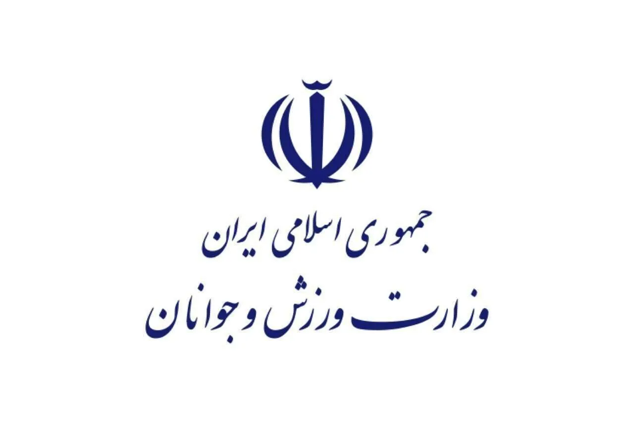 وزارت ورزش: باشگاه انقلاب تعطیل نیست