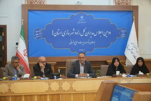 کارکنان سرمایه اجتماعی سازمان هستند/ تاکید بر تقویت روابط انسانی و حل مشکلات کارکنان توسط مدیران