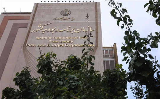 سازمان برنامه خبر لغو خوداظهاری افزایش رقم کالابرگ را تکذیب کرد