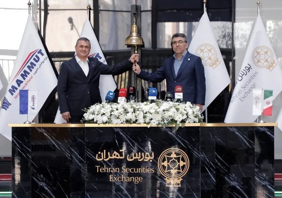 استقبال یک میلیون و 776 هزار سرمایه‌گذار از هشتمین عرضه اولیه سال در بورس تهران