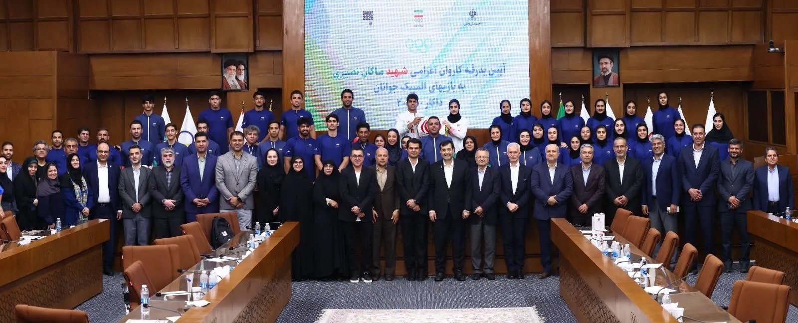 برگزاری مراسم بدرقه کاروان اعزامی به بازی های المپیک جوانان