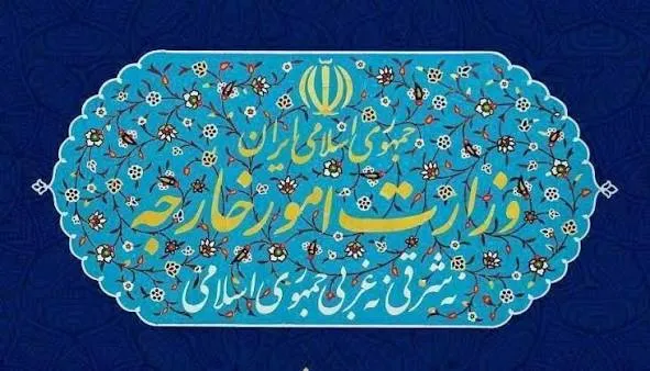 احضار سفیر انگلیس به وزارت امور خارجه