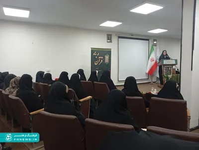عکس؛ فرهنگسرای معرفت برگزار کرد: تجلیل از حافظان قرآن و فعالان قرآنی در سالروز میلاد حضرت زینب (س)