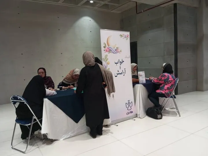 ارتقای سلامت زنان و تقویت نشاط اجتماعی بانوان جهاندیده در منطقه یک