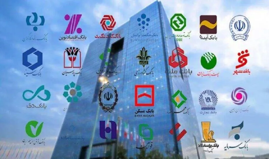 فهرست بدهکاران بزرگ بانکی؛ میدکو با 134 همت تسهیلات غیرجاری در صدر