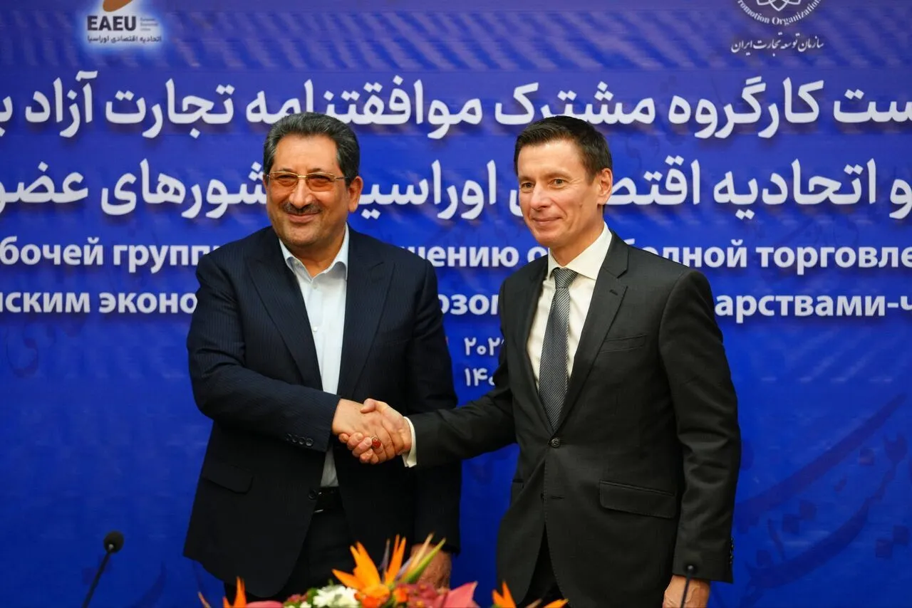 ایران و اوراسیا برای توسعه تجارت آزاد تفاهمنامه امضا کردند