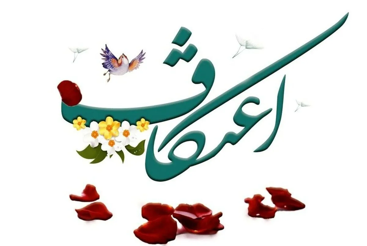 رئیس ستاد مرکزی اعتکاف: شوراهای راهبری در 250 شهرستان ساماندهی شدهاند