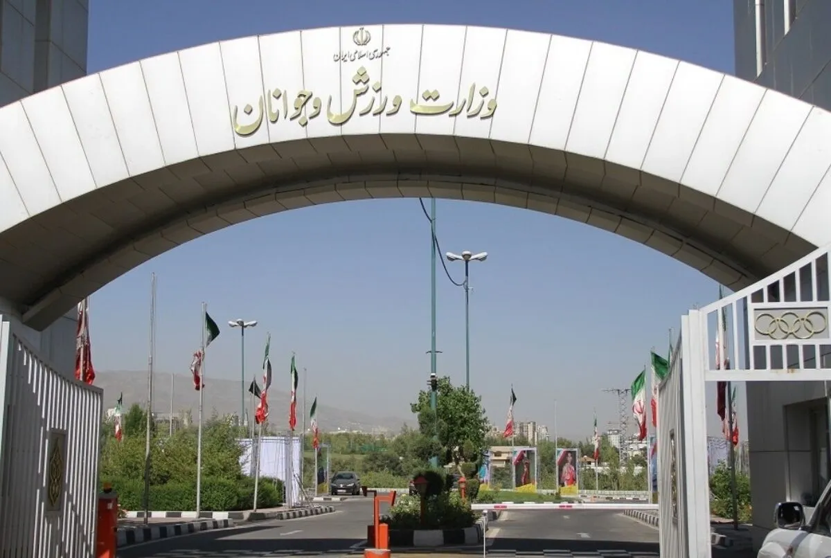 ورود وزارت ورزش به موضوع انتصاب باشگاه استقلال