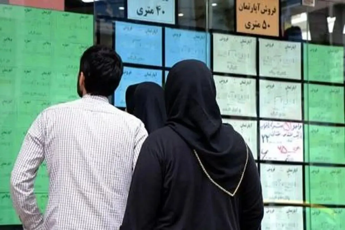 خانه در تهران متری چند؟ قیمت در پایتخت سه برابر شهرهای دیگر است