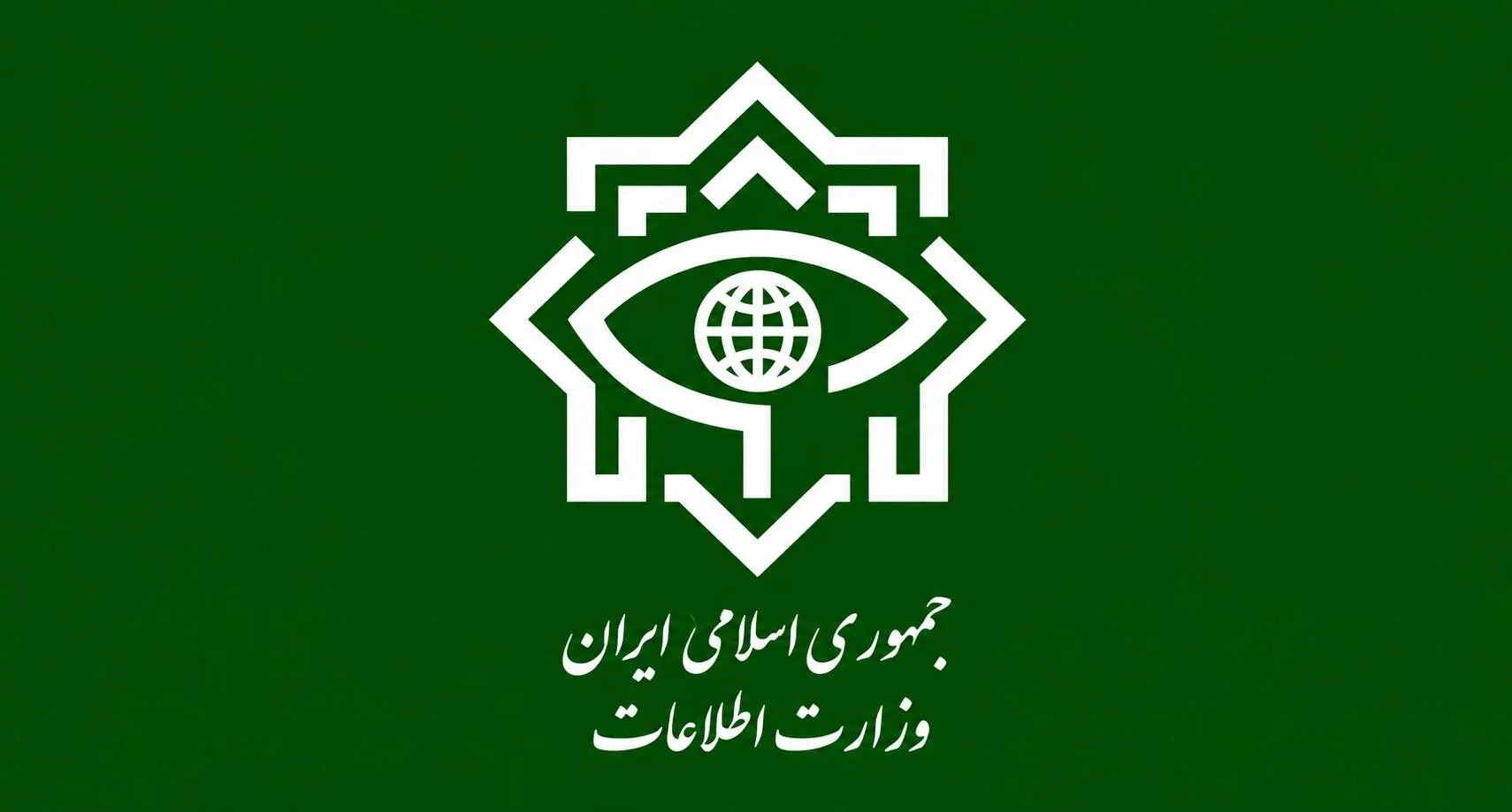 بازداشت 11 عامل اصلی و تخریبگر اموال مردم در ملکشاهی