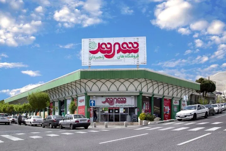 حسابرسی شرکت خدماتی کالای شهروند برای سال مالی 1404 در صحن امروز شورای شهر