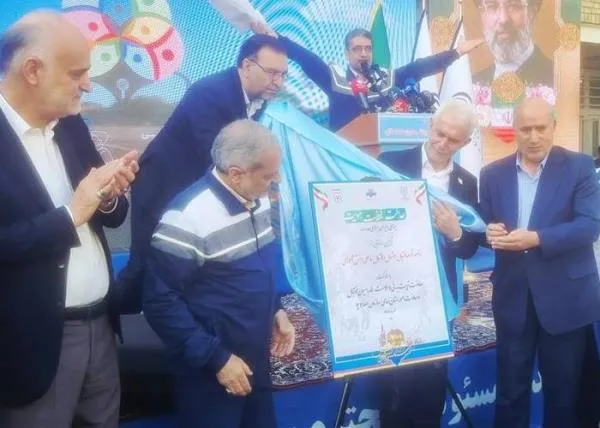 امضا تفاهم نامه فدراسیون فوتبال و وزرات آموزش و پرورش