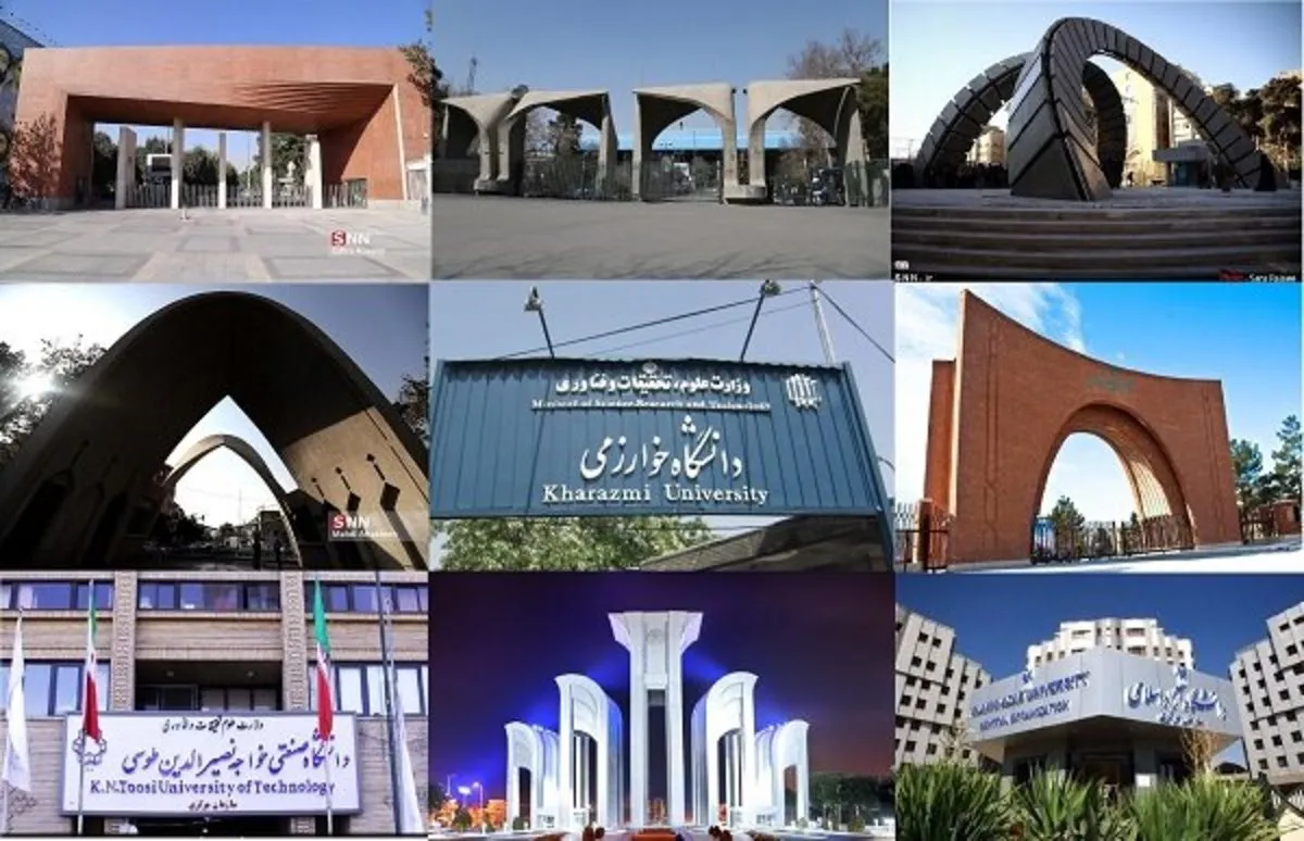 معیارهای انتخاب رؤسای دانشگاه‌ها باید شفاف باشد/ تخصص و تجربه مدیریتی، شرط اول ریاست دانشگاه‌هاست