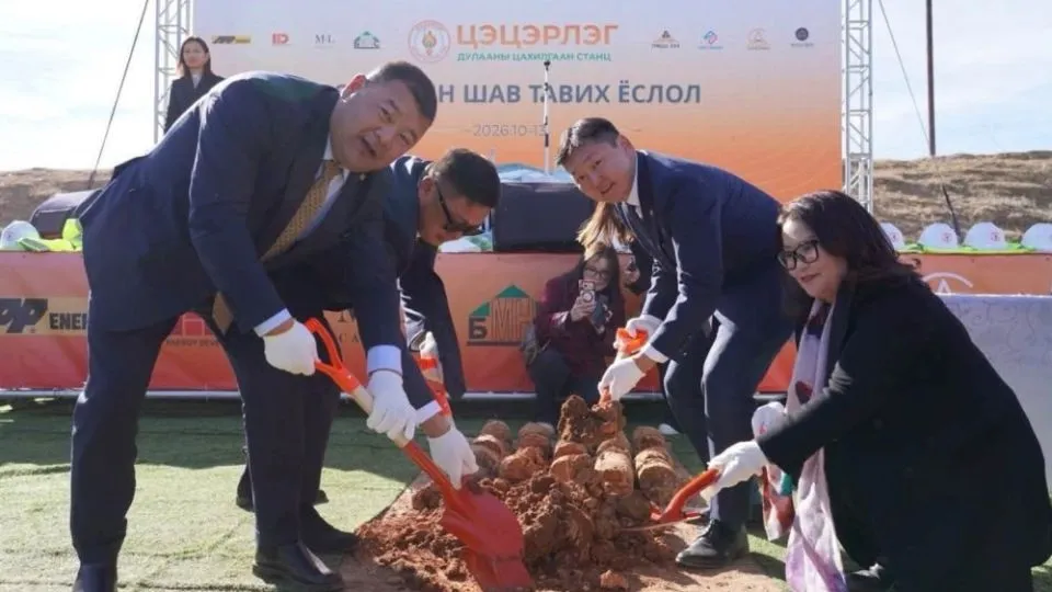 Construction of 22 MW thermal power plant begins in Mongolia’s Arkhangai province