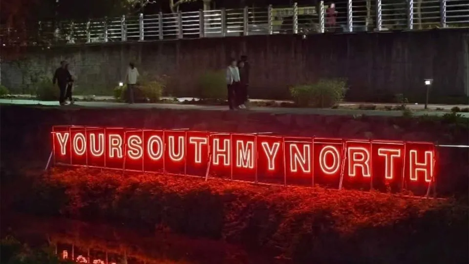 Missile sculptures bearing North Korean flag removed from northern Seoul festival