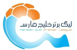 اعلام اسامی محرومان هفته دهم لیگ برتر فوتبال