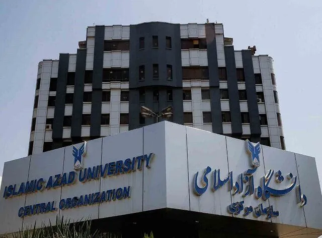 مهلت ثبت‌نام ارشد بدون آزمون دانشگاه آزاد 1405 اعلام شد