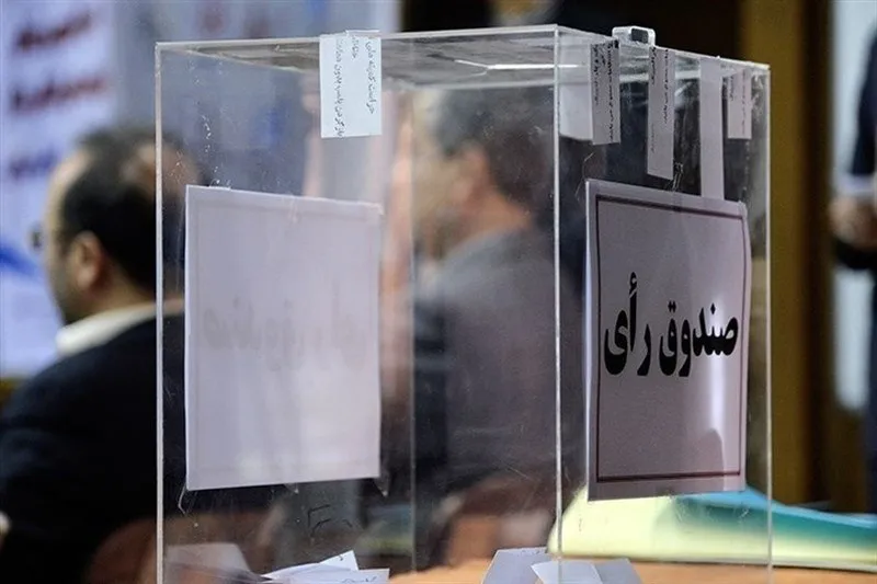 معرفی نامزد‌های نهایی انتخابات فدراسیون تیراندازی