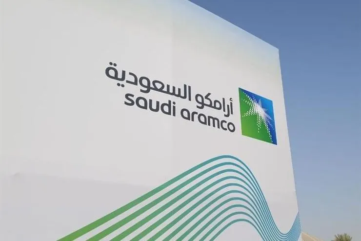 دورکاری کارکنان شرکت آرامکو در الظهران