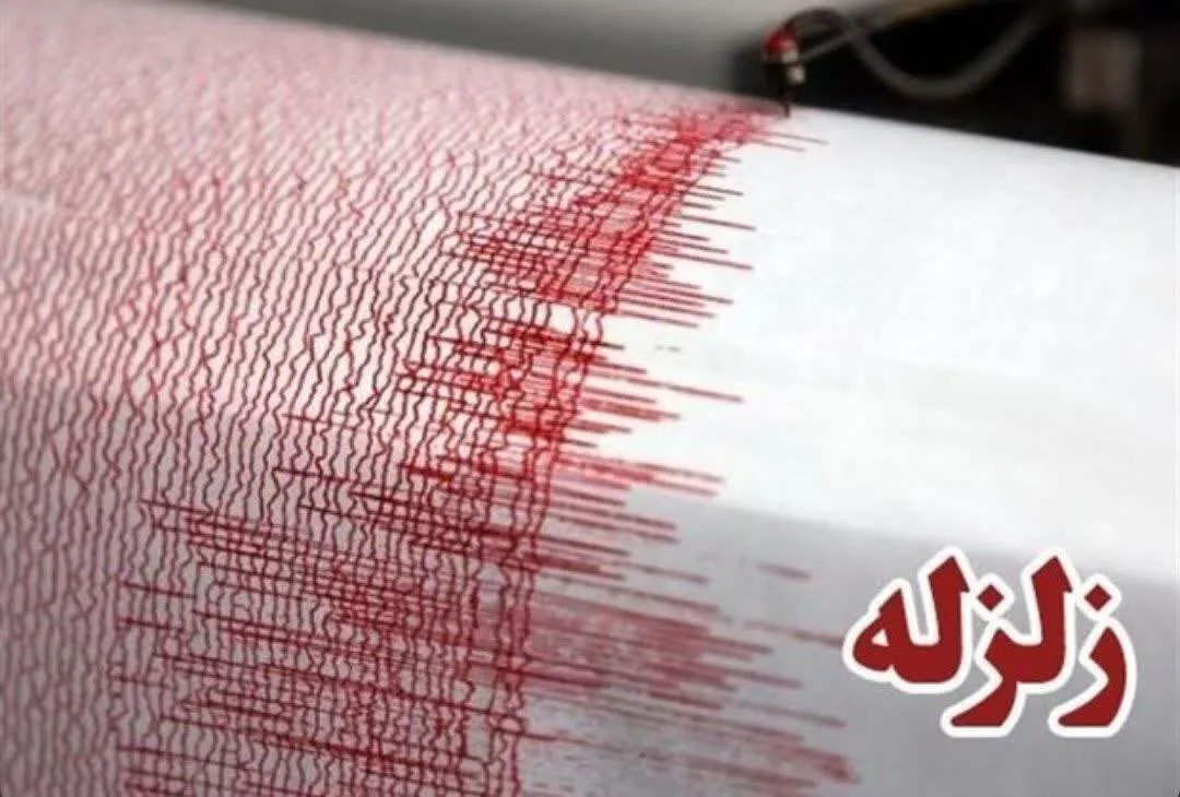 زلزله شدید 7 ریشتری تبت را لرزاند؛ جزئیات زمین‌لرزه بزرگ چین