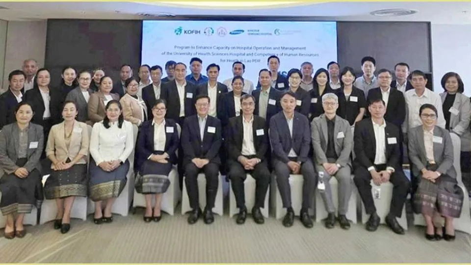 South Korean partnership strengthens preparations for Laos’ first academic teaching hospital