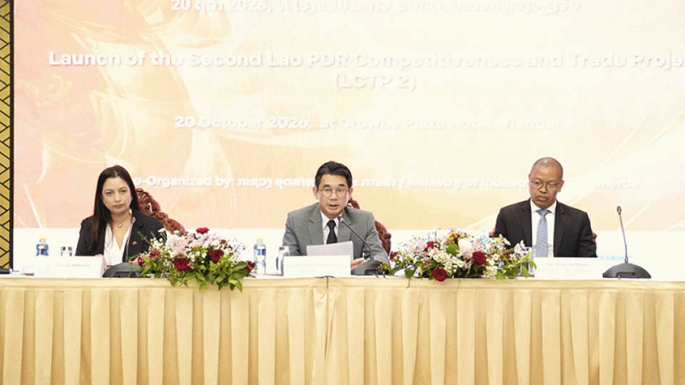 Laos launches US$5 million project to cut trade costs, streamline business services