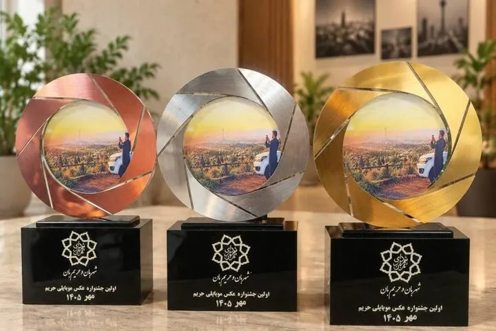 برپایی نمایشگاه و تجلیل از برگزیدگان نخستین جشنواره عکس «حریم» در خانه روزنامهنگاران