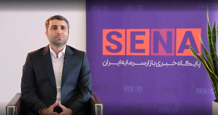 تعیین اعضای جدید هیأت داوری با رای شورای عالی بورس/ دوره مأموریت اعضای هیأت داوری 2 سال است