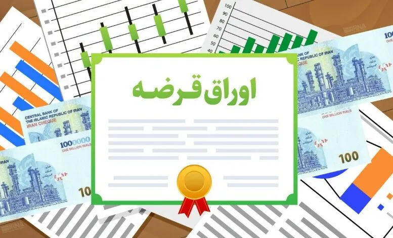 نتیجه حراج اوراق بدهی اعلام شد؛ نرخ بازده به 41.7 درصد رسید