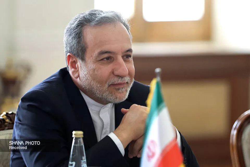 همکاری اعضای جیئیسیاف امنیت انرژی را تقویت میکند