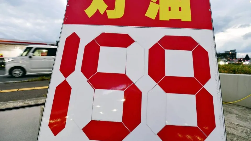 Kerosene prices soar in Japan’s cold regions; concerns emerge over domestic supply