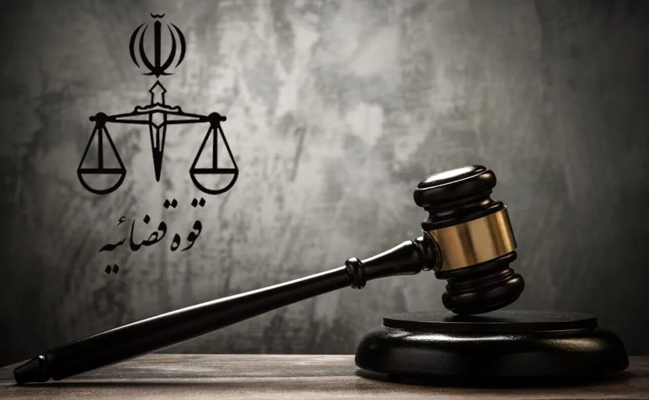 اجرای دقیق سند تحول قضایی از الزامات افزایش اعتماد عمومی