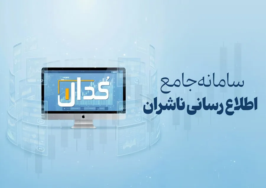 توضیحات تکمیلی پتروشیمی تبریز درباره زمان راه‌اندازی پروژه و خسارات جنگ تحمیلی
