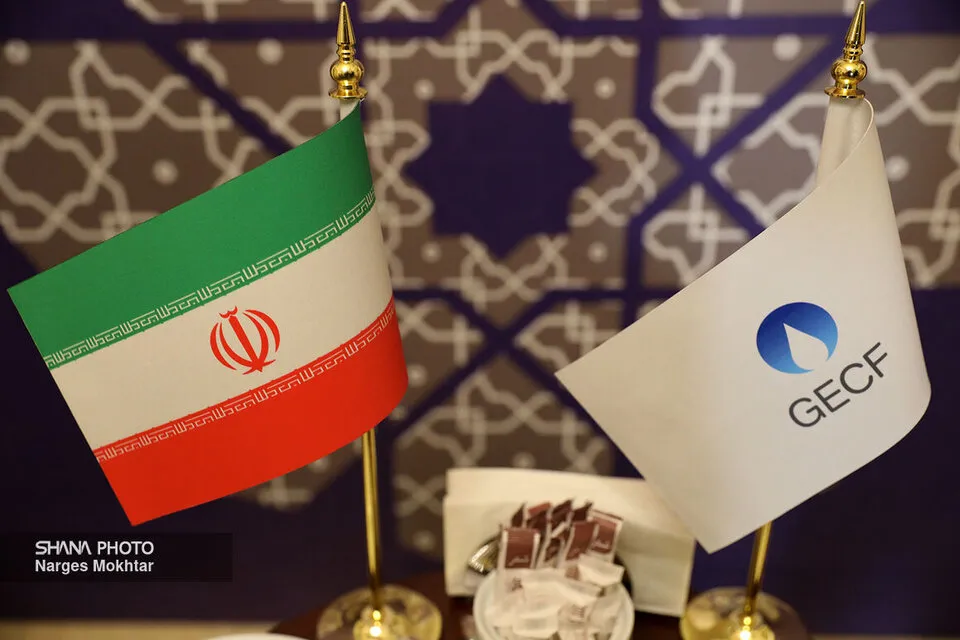 جیئیسیاف، از ابتکار ایران تا اثرگذاری در حکمرانی جهانی انرژی