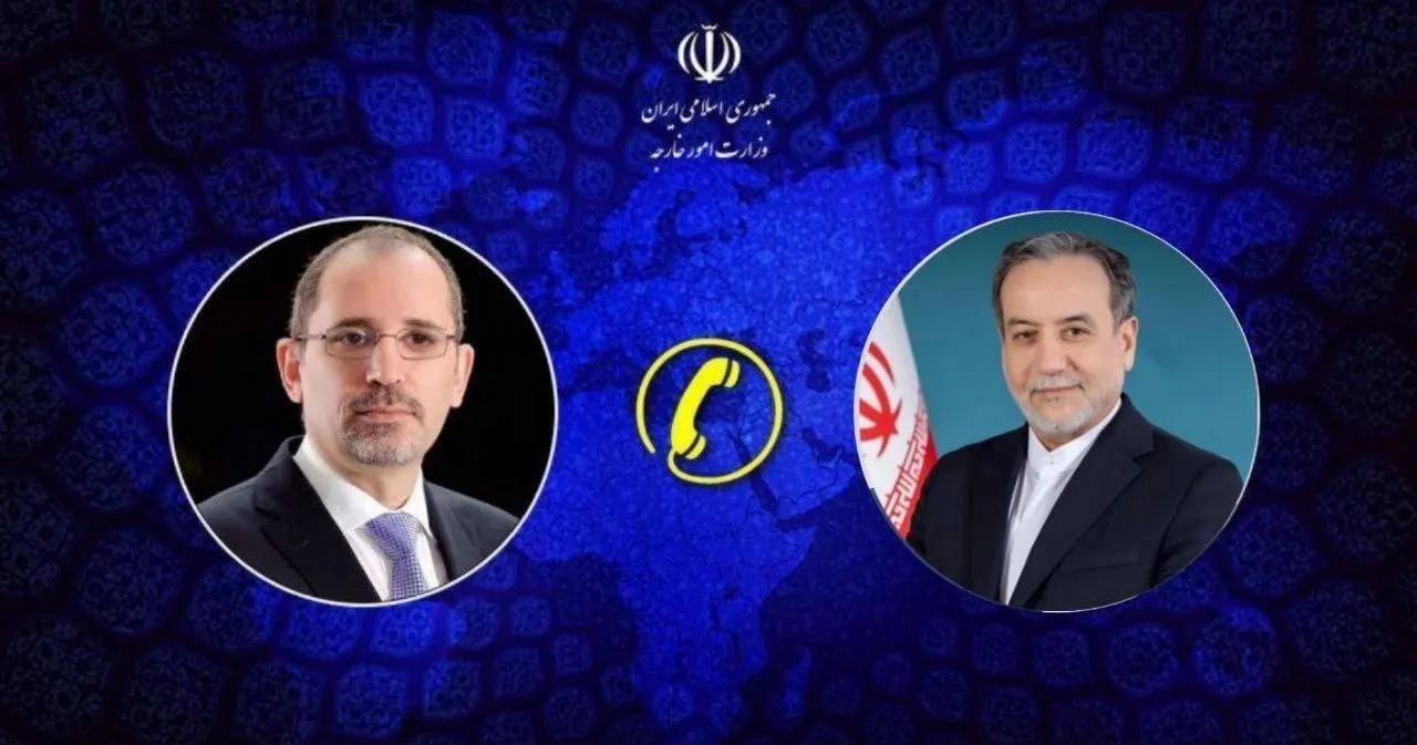 گفت‌وگوی تلفنی وزیران امور خارجه ایران و اردن