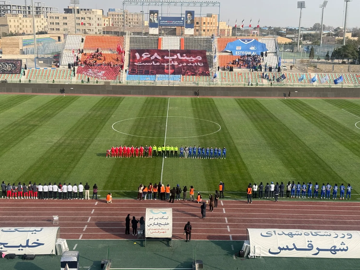 پرسپولیس برنده نخستین شهرآورد بانوان شد