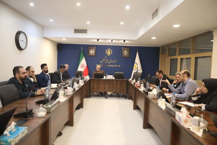 راهاندازی کارگروههای تخصصی صندوق ملی مسکن/ تقویت نظارت مالی و تسریع در تأمین و تجهیز منابع