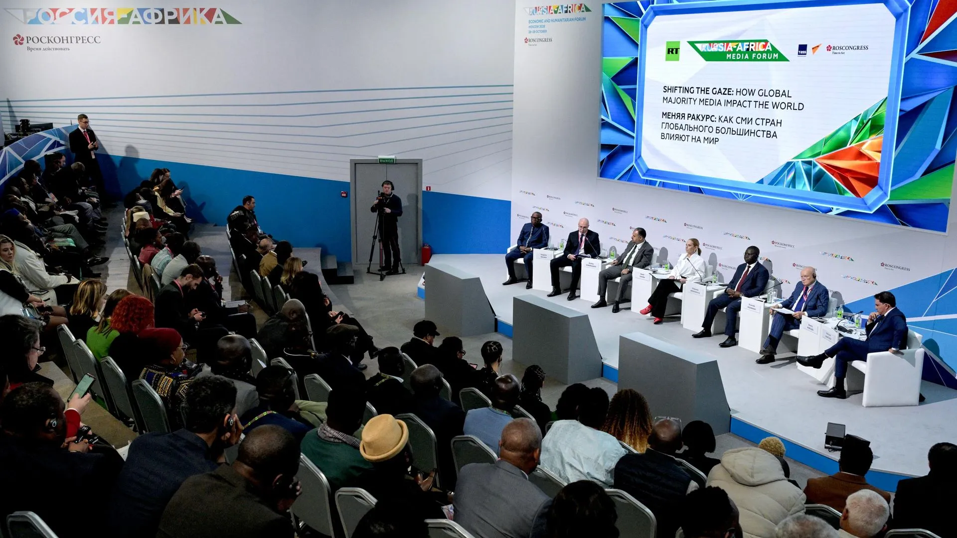 المنتدى الإعلامی "روسیا-أفریقیا" یناقش تعزیز التعاون وتبادل الخبرات الصحفیه