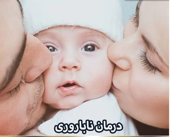 کدام دهک‌های درآمدی،رایگان بیمه سلامت می‌شوند؟
