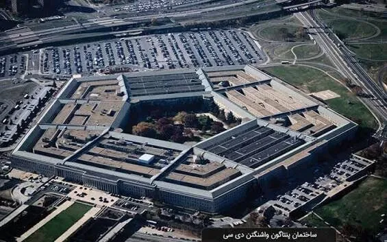 پنتاگون آماده کاهش 400 میلیارد دلاری بودجه دفاعی آمریکا شد
