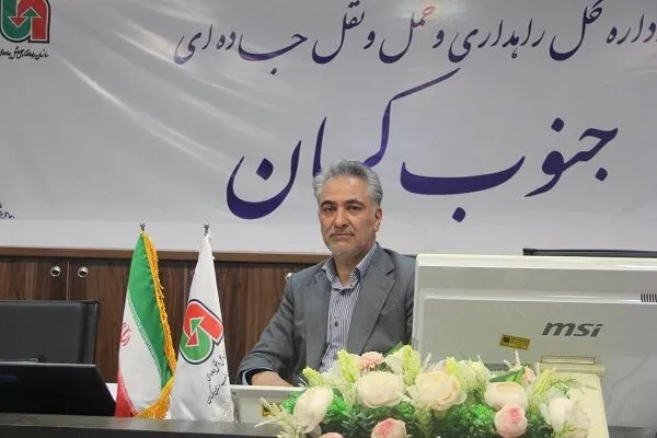 پیام تسلیت و همدردی مدیر کل راهداری و حمل و نقل جاده ای جنوب کرمان به بهنام سعیدی نماینده مردم شهرستان های جیرفت و عنبرآباد