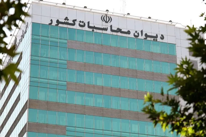 392 نفر از مدیران صندوق های بازنشستگی در بیش از یک شرکت، سمت مدیریتی دارند