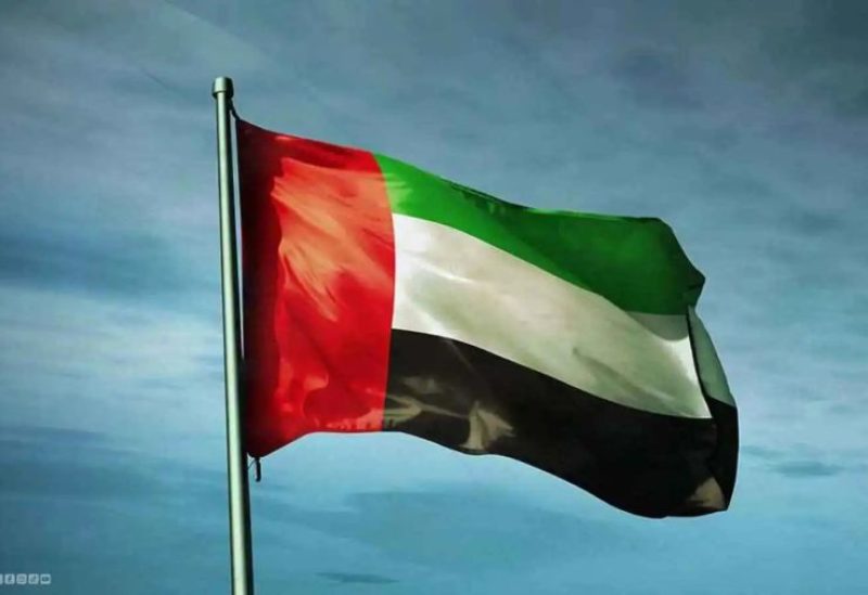 حمله به دو نفتکش ابوظبی در تنگه هرمز؛ امارات ایران را مسئول دانست